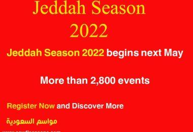 Jeddah-Season-2022